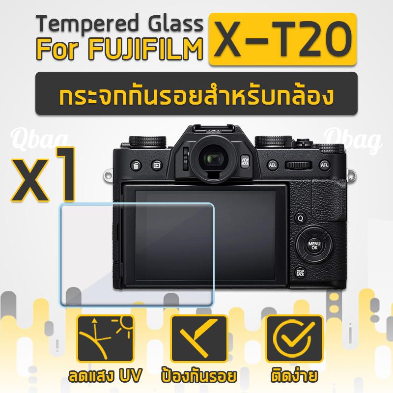 กระจกกันรอยสำหรับกล้อง FUJIFILM รุ่น X-T20 ฟิล์มกันรอย กระจกนิรภัย ฟิล์มกระจก - Tempered Glass Screen Scratch-resistant Protective Film XT20 For FUJIFILM