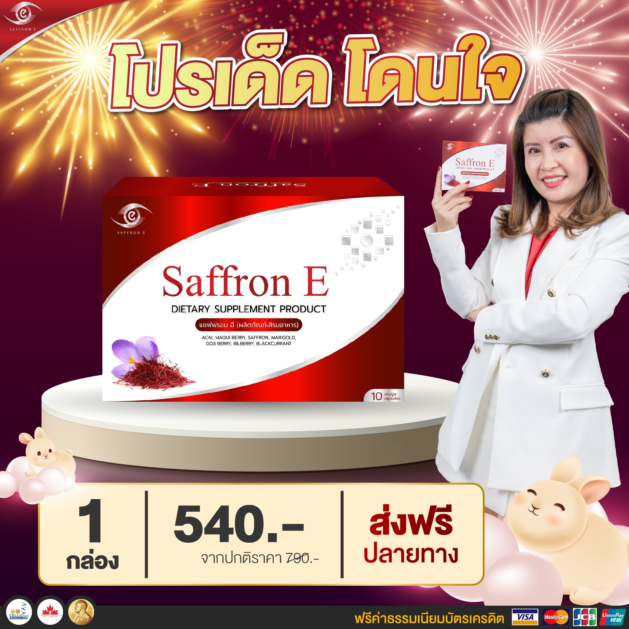 My Image 50