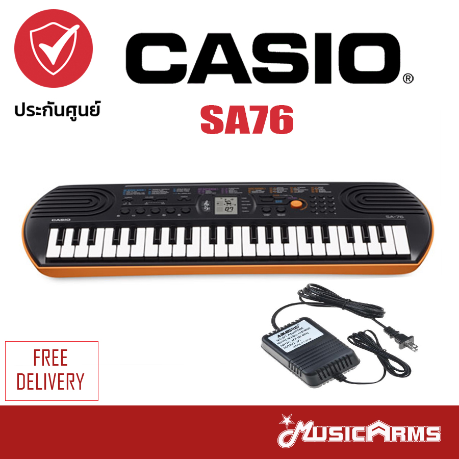 Casio คีย์บอร์ด รุ่น SA76 (sa-76 44 Keys Electronic Keyboard)- ฟรี อแดปเตอร์ และประกันศูนย์ 3ปี