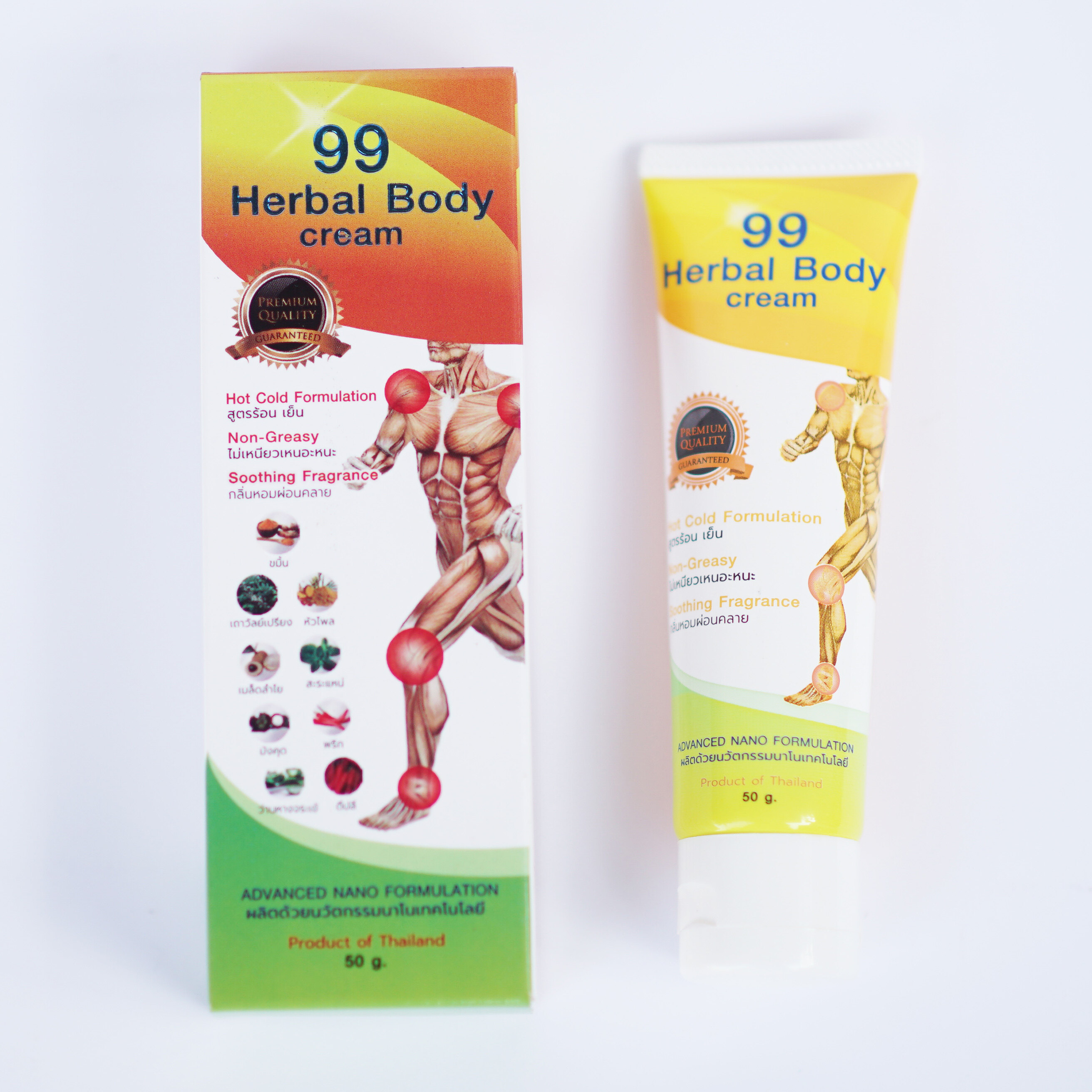 99 Herbal Body Cream ครีมทาสูตรร้อน -เย็น (2in1) นวัตกรรมนาโนครีม ร้อนนาน เหมาะสำหรับปวดกล้ามเนื้อ ปวดหลัง ปวดคอ ปวดไหล่