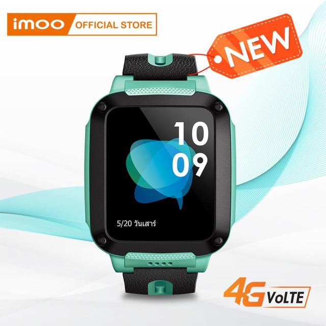 Imoo discount z3 4g