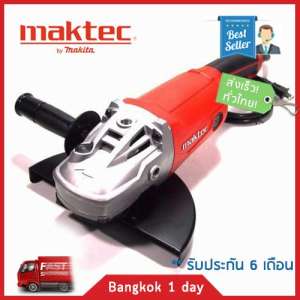 MAKTEC MT903 เครื่องเจียร์ 9