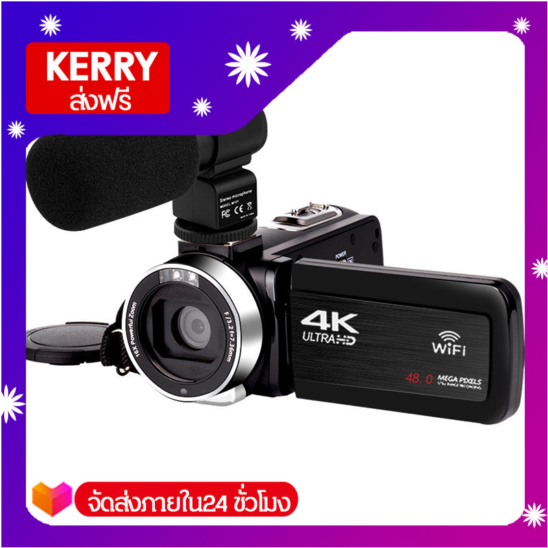 【Clearance Sale】ดิจิตอลกล้องวิดีโอ DV Full HD 270 ° การหมุน 1080 จุด 16X ระบบตัวเลขความละเอียดสูงกล้องถ่ายวิดีโอกล้อง DV (สีดำ)