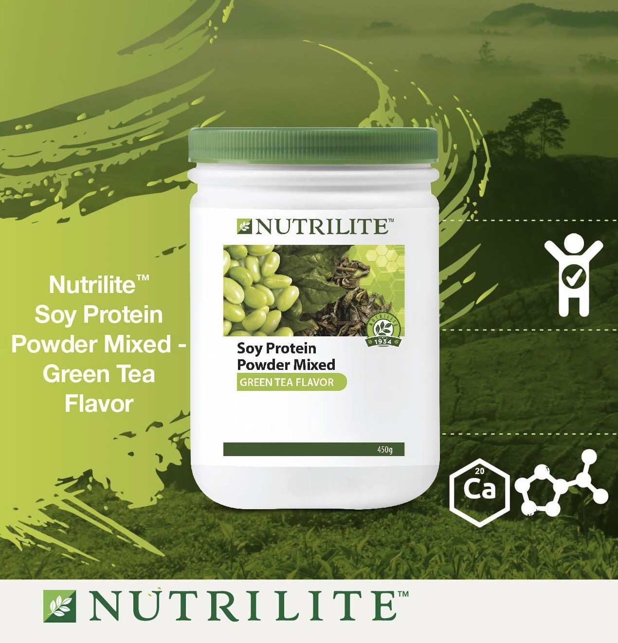 นิวทริไลท์ กรีนที (ชาเขียว)โปรตีน Nutrilite Soy Protein Powder Mixed