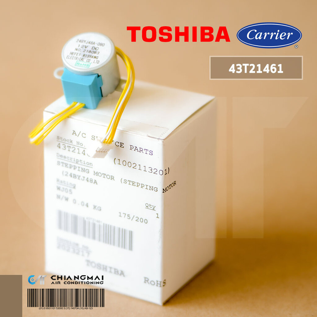 43T21461 มอเตอร์สวิงแอร์ TOSHIBA / CARRIER มอเตอร์สวิง แอร์แคเรียร์ ...