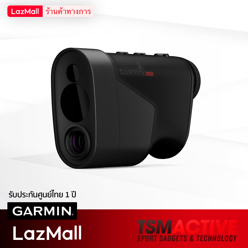 Garmin Approach Z82 กล้องเลเซอร์วัดระยะพร้อม GPS กอล์ฟ (รับประกันศูนย์ไทย 1 ปี)