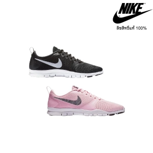 สินค้า Nike รองเท้าผ้าใบ ไนกี้ ผู้หญิง Women Shoe Flex Essential Black&Pink(รุ่นขายดี ลดราคากว่าที่เคย) ++ลิขสิทธิ์แท้ 100% จาก NIKE พร้อมส่ง kerry++