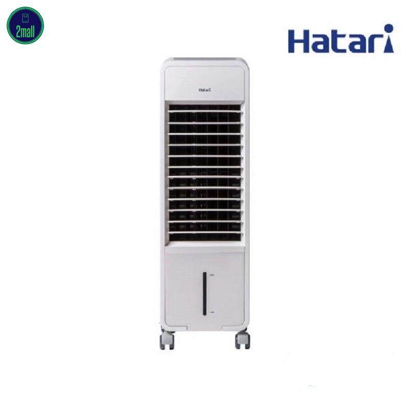 ลดแรง++HATARI พัดลมไอเย็น รุ่น HT-AC10R2 - สีขาว แท้ 100% ส่งไว