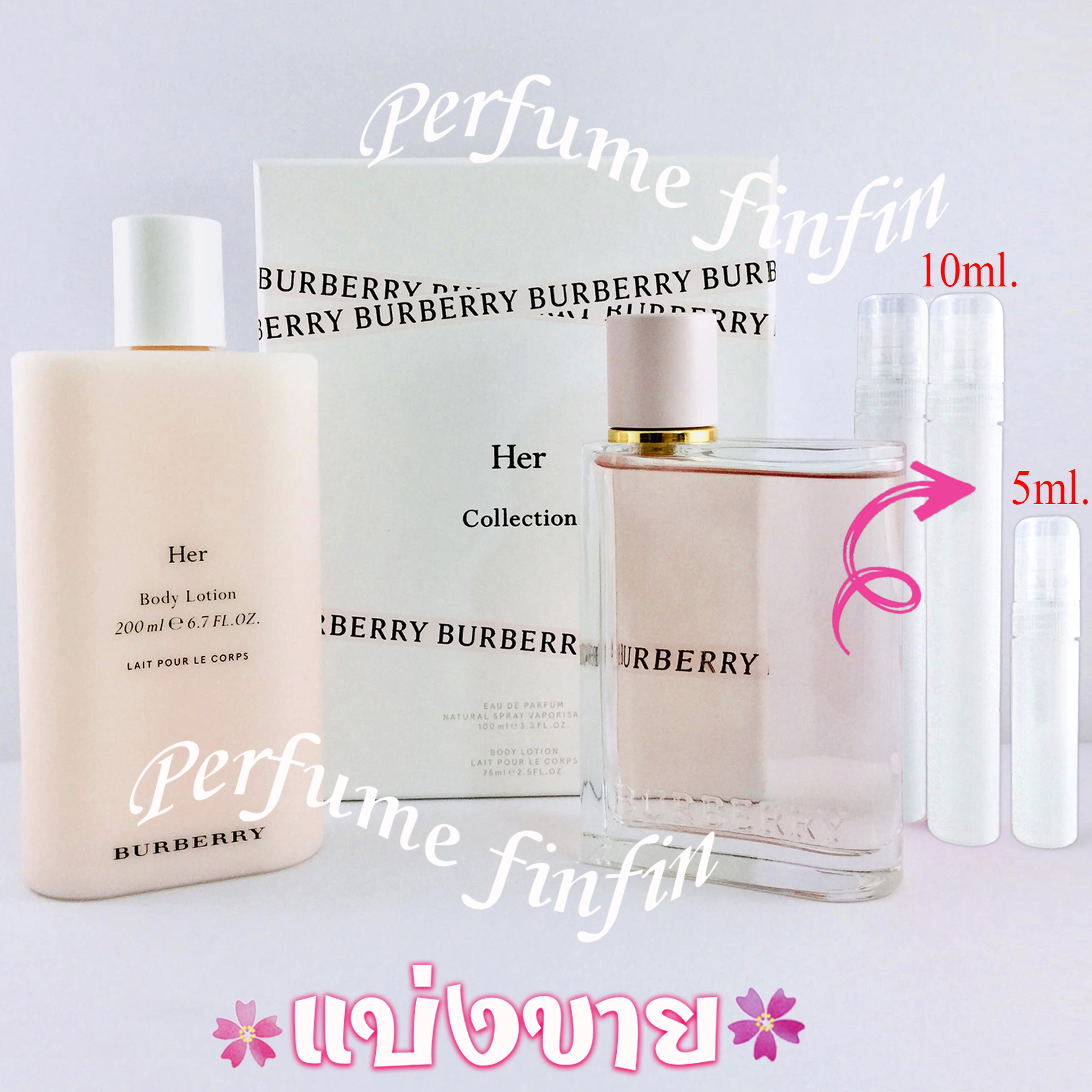 burberry her 100ml edp