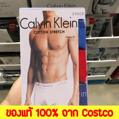 Calvin Klein กางเกงใน CK ชาย underwear กางเกงในชาย เนื้อผ้า cotton ของแท้ 100% (3ชิ้น)