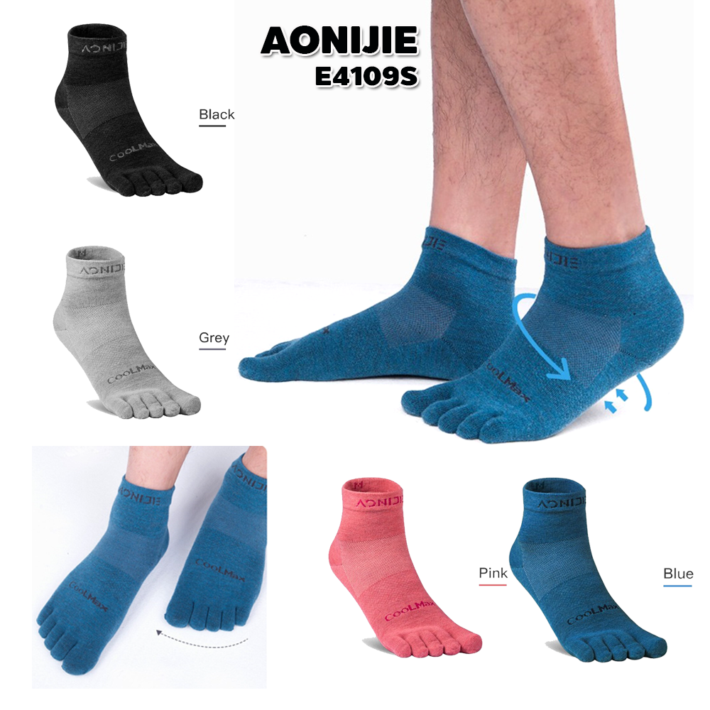 ถุงเท้าวิ่งข้อสั้นเหนือตาตุ่ม ถุงเท้าวิ่งแยกนิ้ว AONIJIE รุ่น E4109S ถุงเท้า5นิ้ว ของแท้100% สำหรับวิ่งมาราธอน (N12)