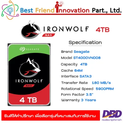 Seagate IronWolf 4TB HDD , ST4000VN008, NAS Hard disk