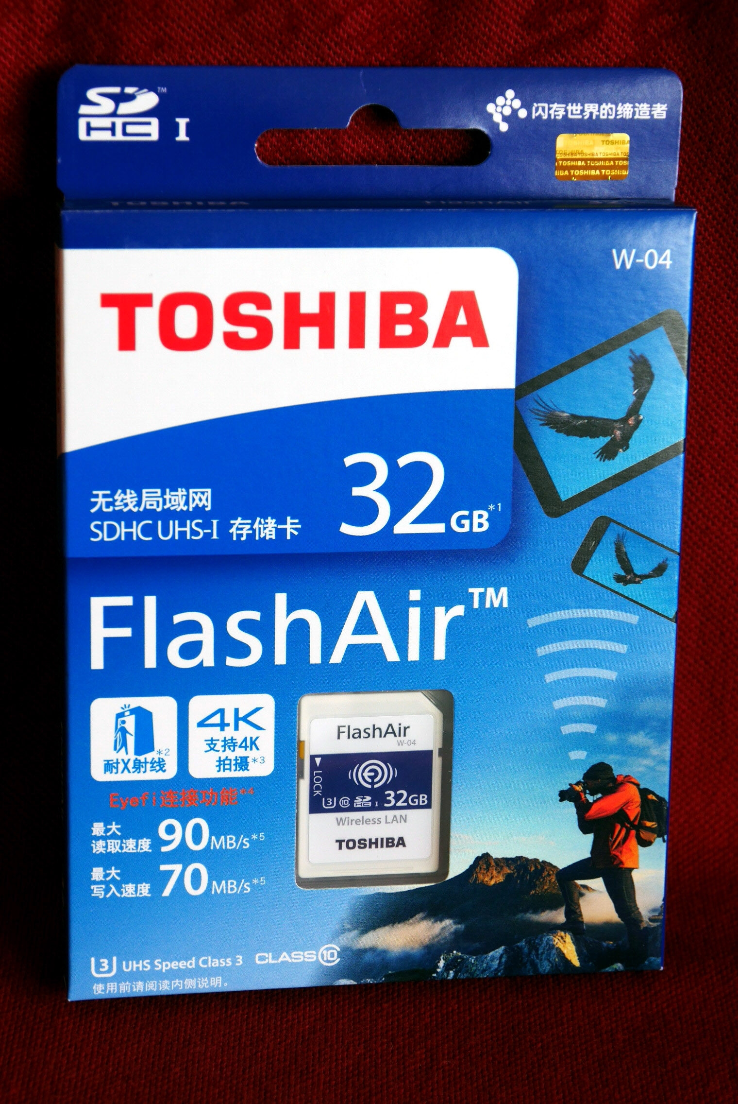 Toshiba FlashAir SD WIFI 32GB FlashAir™ W-04 (ความจุ 32GB) New in