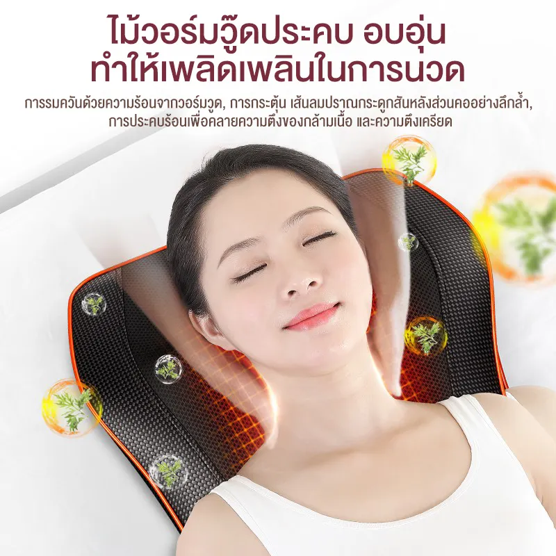 ภาพสินค้าBENBO Thailand เก้าอี้นวด เบาะนวดไฟฟ้า หมอนวด Multi Fon เบาะนวดอเนกประสงค์ แยกส่วนได้ นวดคอ หลัง พรีเมี่ยมสีดำ New massage pad  เบาะรองนวดในบ้าน จากร้าน BENBO บน Lazada ภาพที่ 5