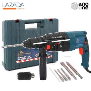 ดูภาพ BONTA (by BOSTA) สว่านโรตารี่ เจาะกระแทก 2-26 1,100W รุ่นท๊อป (เปลี่ยนหัวได้) มีระบบเจาะกระแทก 3 ระบบ พร้อมดอกเจาะ 5 ดอกในชุด เพิ่มเติม BONTA (by BOSTA) สว่านโรตารี่ เจาะกระแทก 2-26 1,100W รุ่นท๊อป (เปลี่ยนหัวได้) มีระบบเจาะกระแทก 3 ระบบ พร้อมดอกเจาะ 5 ดอกในชุด