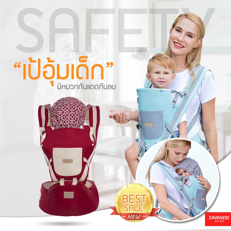 เครื่องทําน้ําอุ่น panasonic รุ่นไหนดี