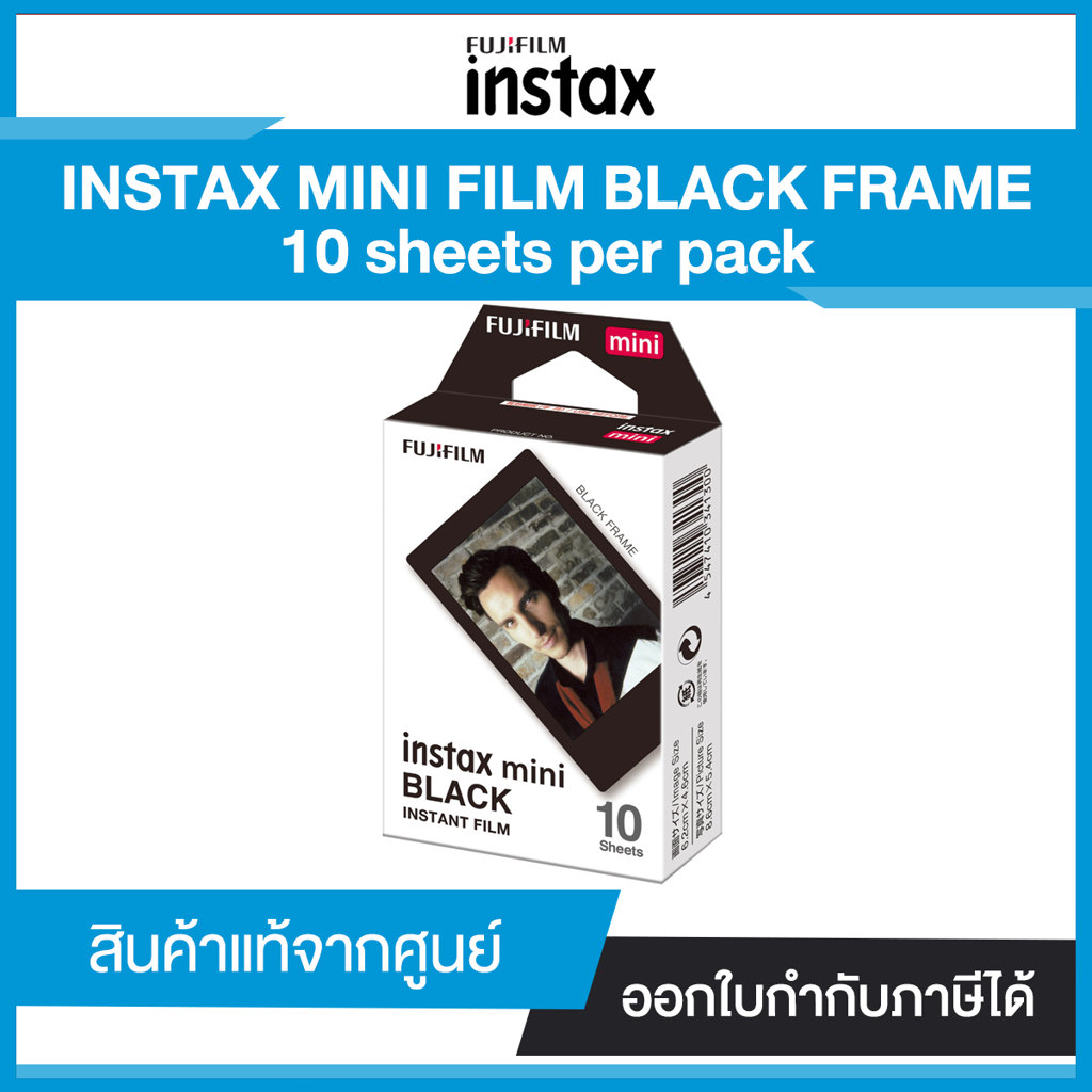 ฟิล์ม Fujifilm Instax Mini ( BLACK FRAME กรอบดำ ) 10 sheets รับประกันของแท้ 100%