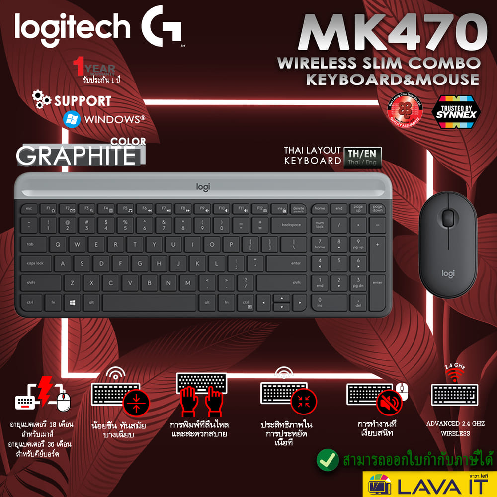 Logitech mk470 slim wireless combo keyboard mouse graphite 