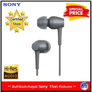 Sony หูฟังอินเอียร์ h.ear in 2 รุ่น IER-H500A สีดำ