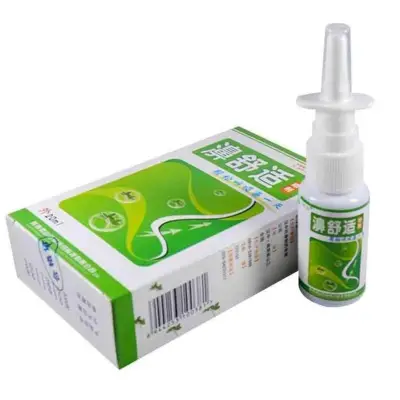 Chinese Traditional Medical Herb Spray Nose Nasal Spray Nose Comfort Spray