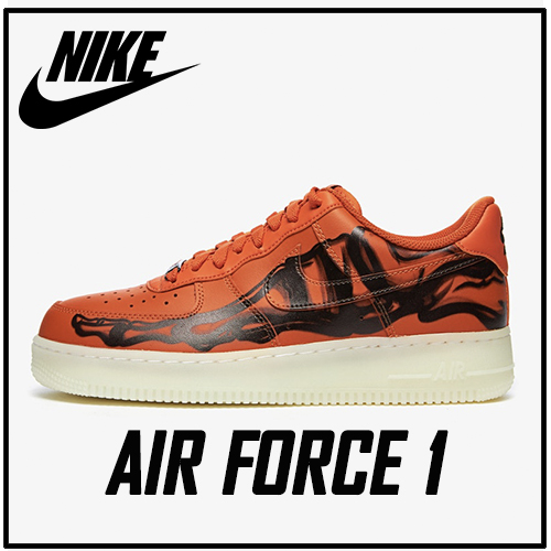 Air Force 1 Skeleton ราคาถูก ซื้อออนไลน์ที่ - พ.ค. 2022 | Lazada.co.th