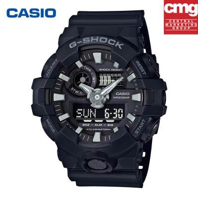 Casio g-shock นาฬิกาข้อมือ รุ่น /GA-700-1B(ประกัน CMG ศูนย์เซ็นทรัล 1 ปี)กีฬาWatchกันน้ำ