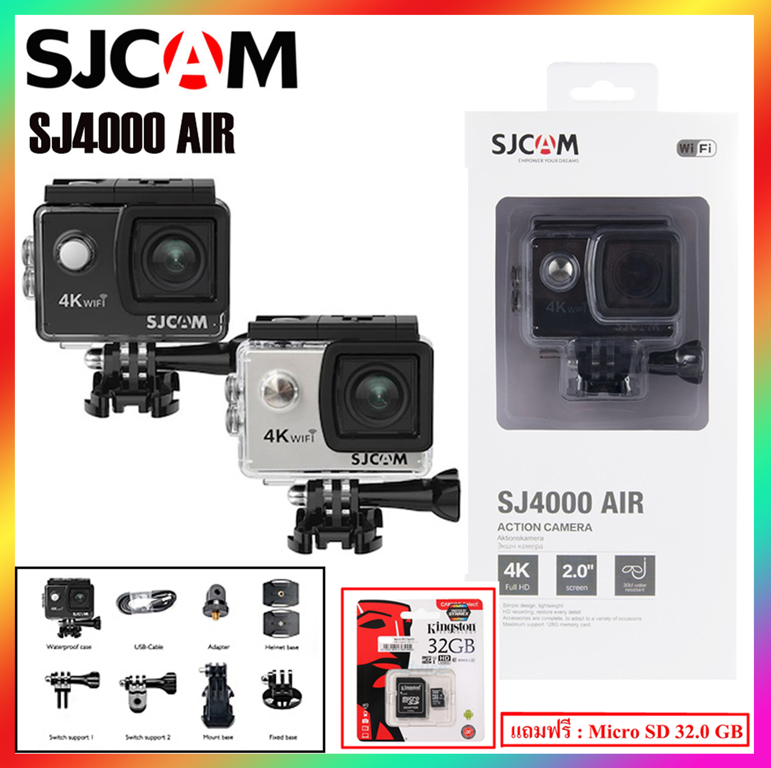 SJ CAM SJ4000Air WiFi (ของแท้100%) แถมฟรี !! Micro SDHC 32.0 GB