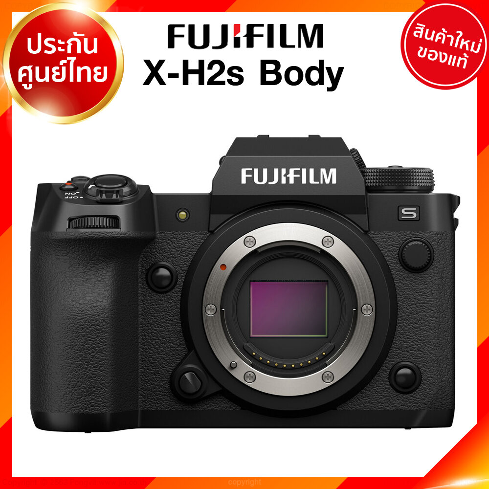 fujifilm camera warranty