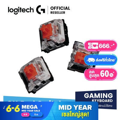 Logitech G Pro X Switch Accessories ชุดสวิตช์ แป้นพิมพ์ สำหรับคีย์บอร์ดเกมมิ่ง G Pro X Gaming Keyboard