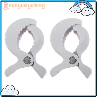 Baby Pushchair Seat Clip Pram Stroller ABS Hook Baby Teether Toy Supply Carriage Stroller Peg for Towel Blanket Cover Mosquito Net Peg