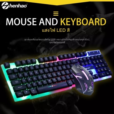 คีย์บอร์ดพร้อมเมาส์ แป้นพิมพ์เกมRGB Colorful LED Illuminated Backlit USB Wired PC Rainbow Gaming Keyboard Mouse Set Gamer Gaming Mouse and Keyboard Kit Home Office