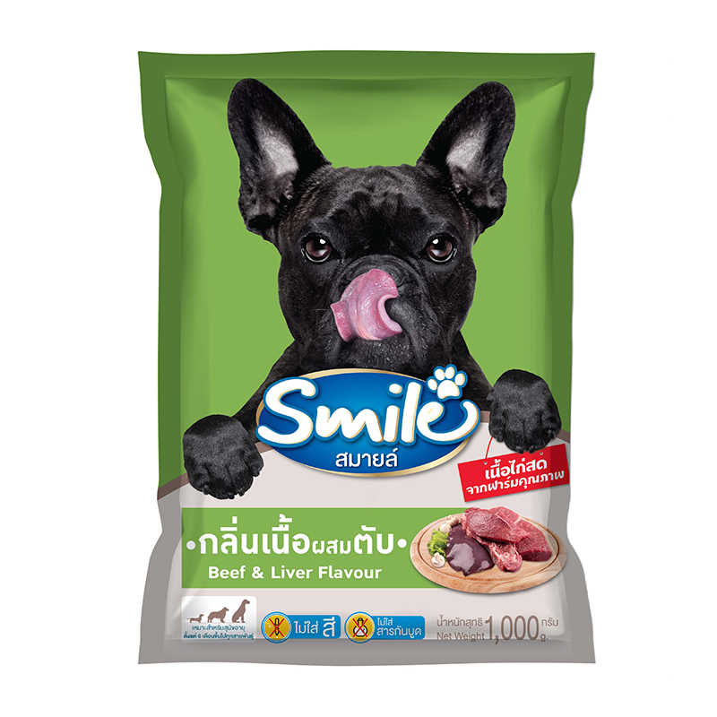Smile (สมายล์)  อาหารสุนัขแช่แข็ง มี 4 รสชาติ ขนาด 1000 กรัม