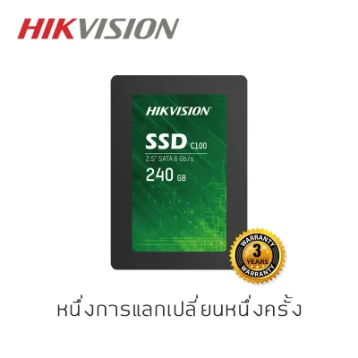 HOT️SSD HIKVISION C100 120GB 240GB 480GB SSD SATA III 2.5” ประกัน 3 ปี