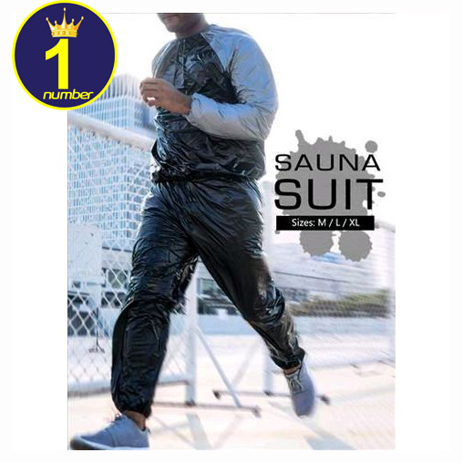 🔥⚡ถูกและดี🔥⚡ COPPER Fit ชุดซาวน่าลดน้ำหนัก (Sauna Suit) สีดำ/เทา FREE SIZE