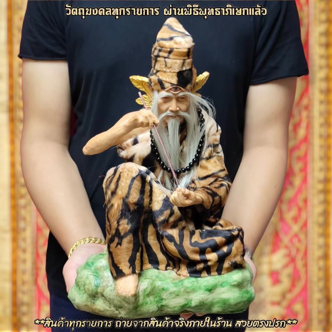 My Image 75