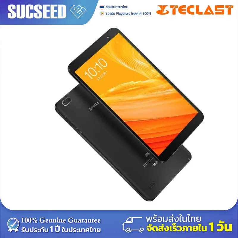 ภาพสินค้าTeclast P80X จอ 8 นิ้ว 1280X800 IPS ใส่ซิม โทรได้ 4G LTE Android 9.0 Pie Octa Core RAM 2GB ROM 32GB GPS BT Cast จากร้าน Suc-Seed บน Lazada ภาพที่ 5