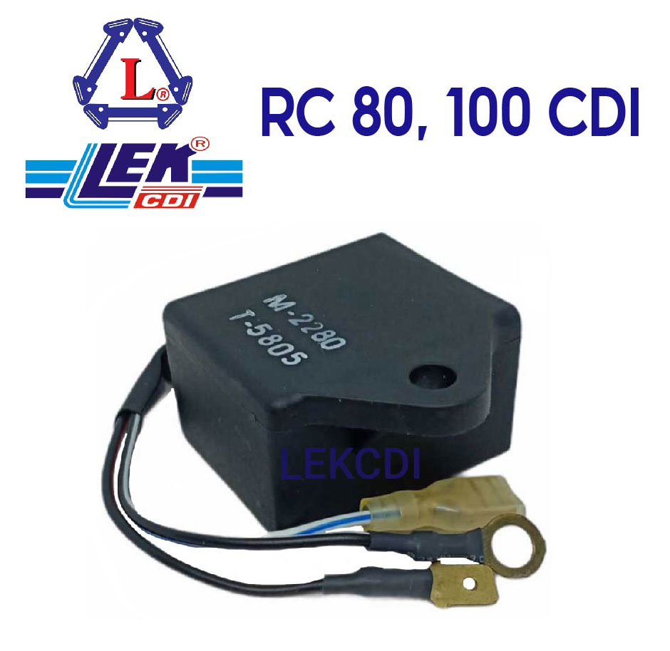 กล่องไฟ กล่องซีดีไอ CDI RC 80, 100 แปลง CDI แล้ว (LEK CDI)