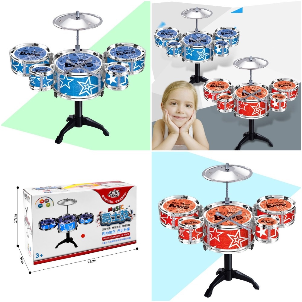 เครื่องดนตรีมินิกลองชุดสำหรับเด็ก, พัฒนาการฝึกของเล่น   Musical Instrument Mini Drum Set for Kids, Developmental Practice Toy