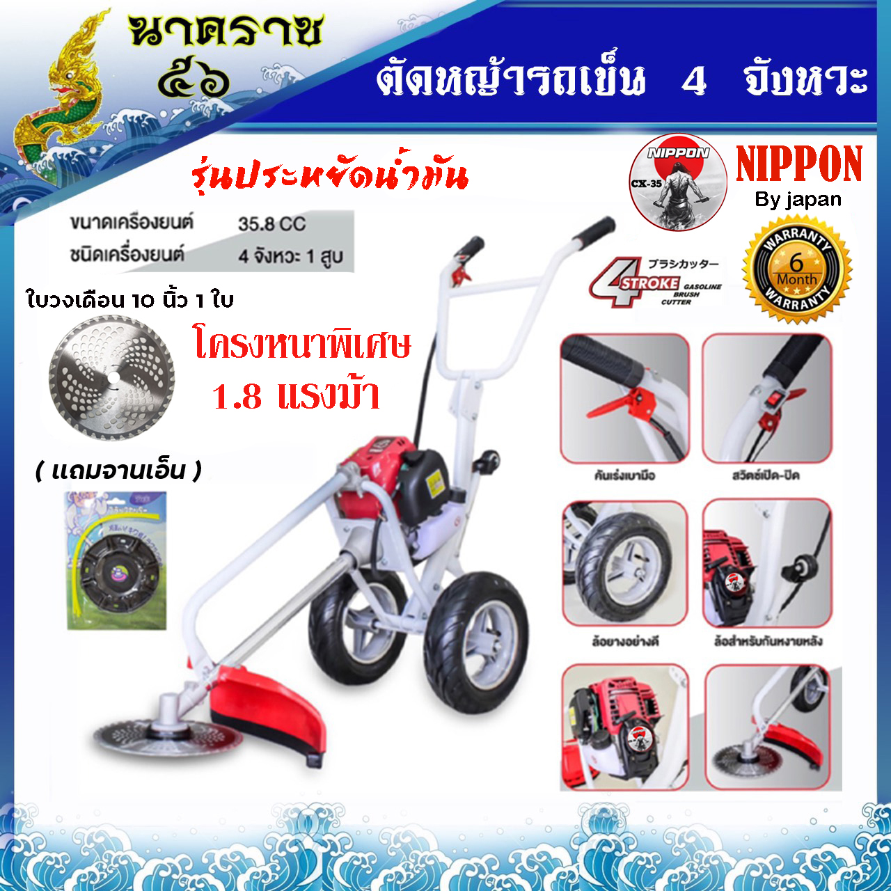 My Image 21