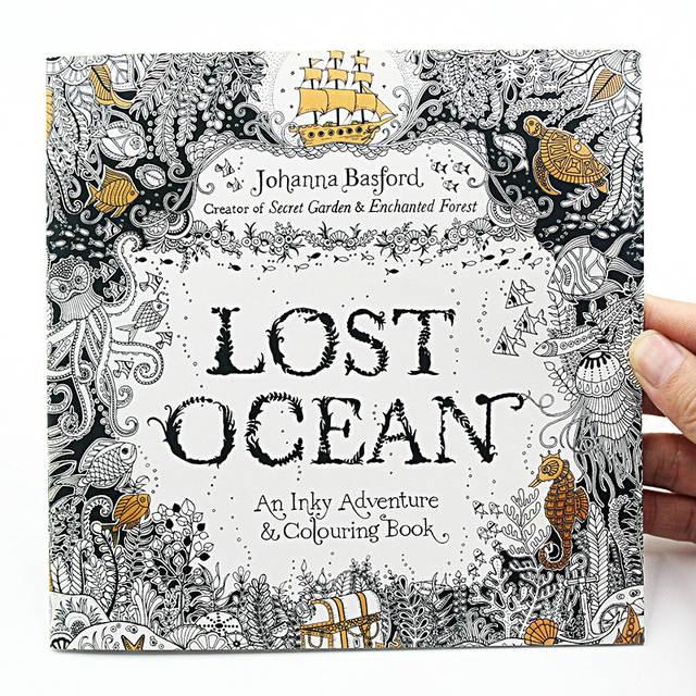 1 Pcs 24 Pages Lost Ocean Inky Adventure Coloring Book For Children Adult Relieve Stress Kill Time Painting Drawing Art Book -HE DAO