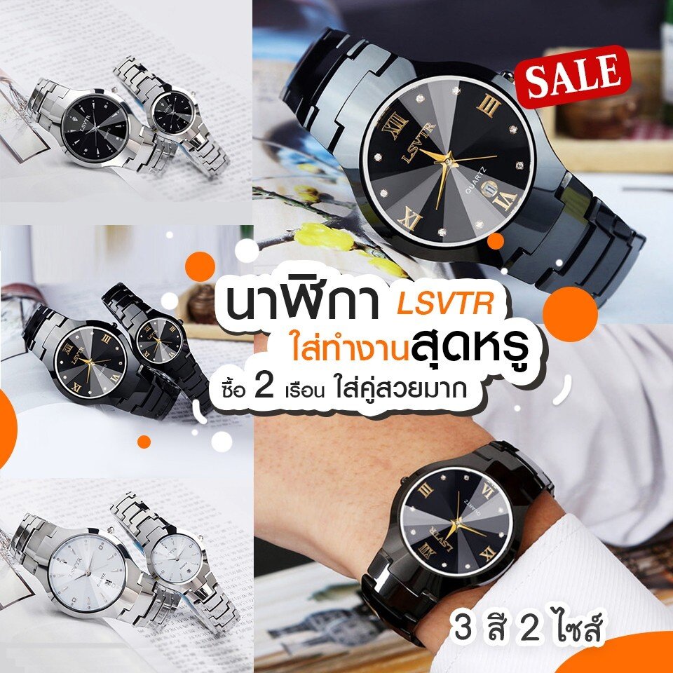 Luxury Carier Womens Lsvtr Watch With Diamond Bezel, Waterproof 35mm  Bracelet, Business Wristband, And Stainless Steel Case From  Sneakers7ashoes, $94.68 | DHgate.Com