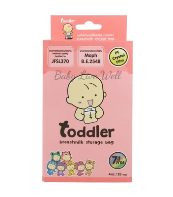 Toddler Breast Milk Storage Bags (28 pcs./box - 4 oz.)