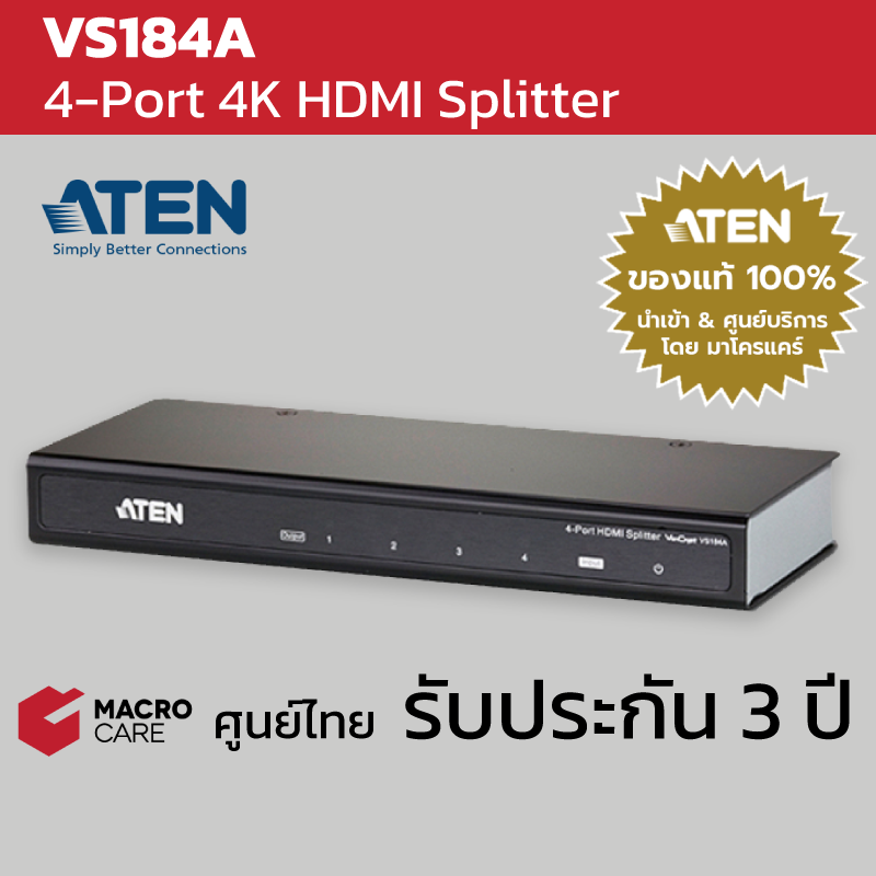 公式 工具屋 まいど 直送品 ATEN ビデオ分配送信器 HDMI 1入力 4出力 HDBaseT対応 VS1814T 