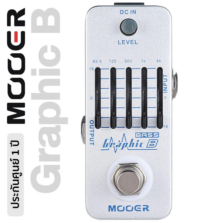 Mooer MOD3 Bass Distortion Effects Pedal 
