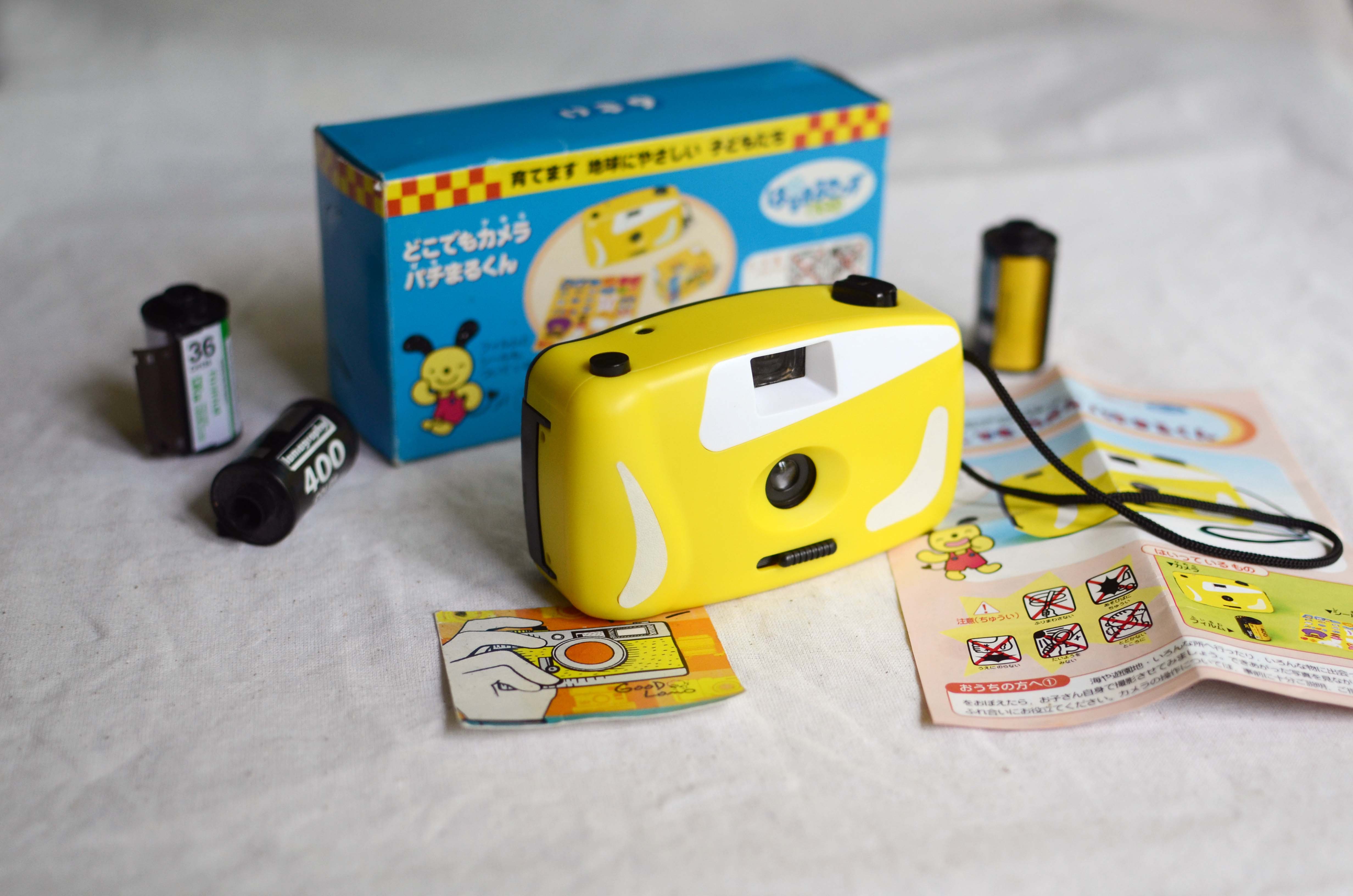 กล้องฟิล์ม กล้องทอยสีเหลือง japan