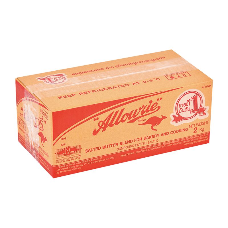 อลาวรี่ เนยชนิดเค็ม 2 กิโลกรัม (ยกลัง)/Allowrie Salted Butter 2 kg. (Lift Crate)