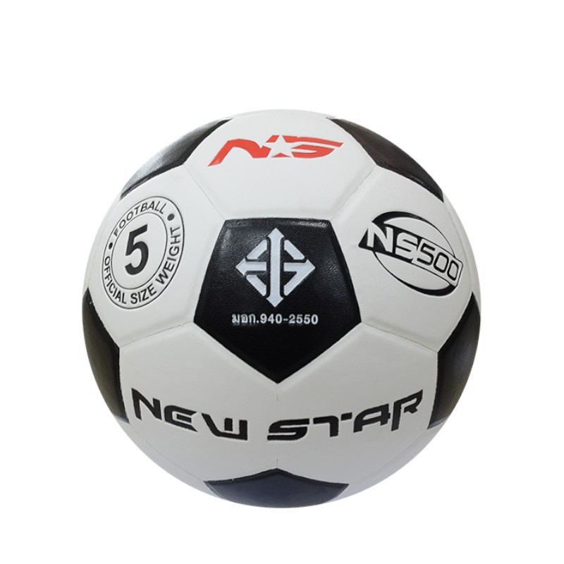 FBT ลูกฟุตบอล หนังอัด รุ่น NEW STAR NS 500 ลูกบอล fbt ฟุตบอลหนังอัด  เบอร์ 3 เบอร์ 4 เบอร์ 5