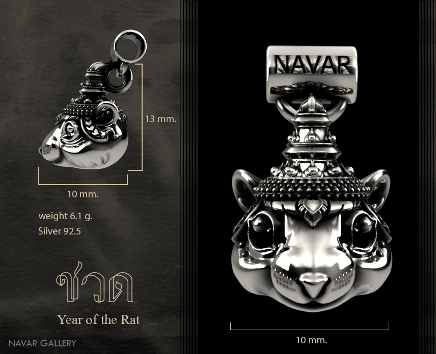 Navar Gallery : ชาร์มีชวด (หนู) เนื้อเงินแท้ 92.5 Year of the rat Charms silver 92.5