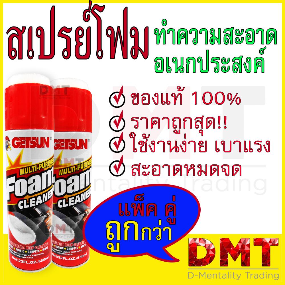 My Image 10