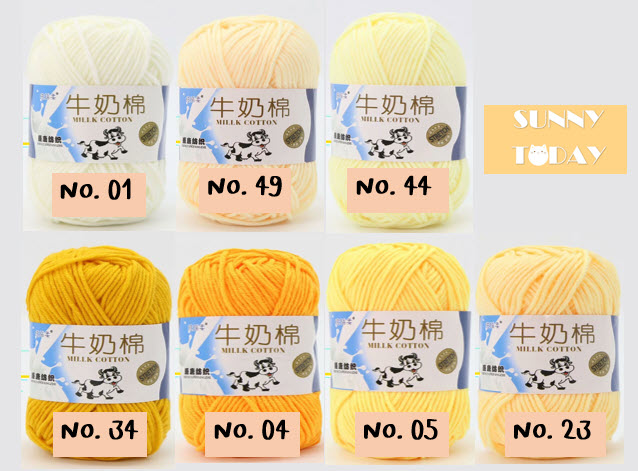 พร้อมส่ง ไหมพรมคอตตอนนม 50 กรัม 5 ply - โทนสีเหลือง